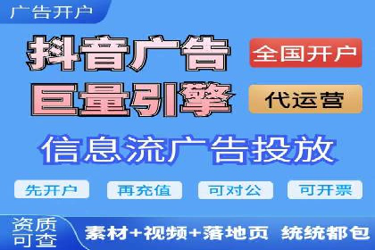 案例分享：SEM竞价助力中小企业崛起