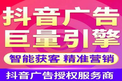 百度推广策略：案例分析如何实现转化