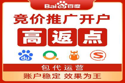 谷歌SEM案例研究：广告预算分配与优化